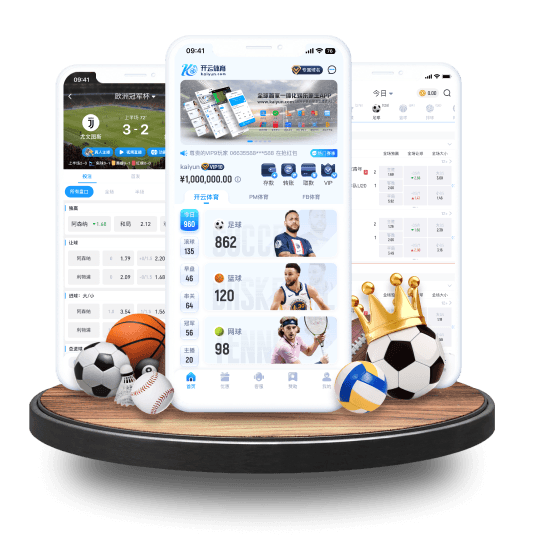 12Bet体育体育APP界面